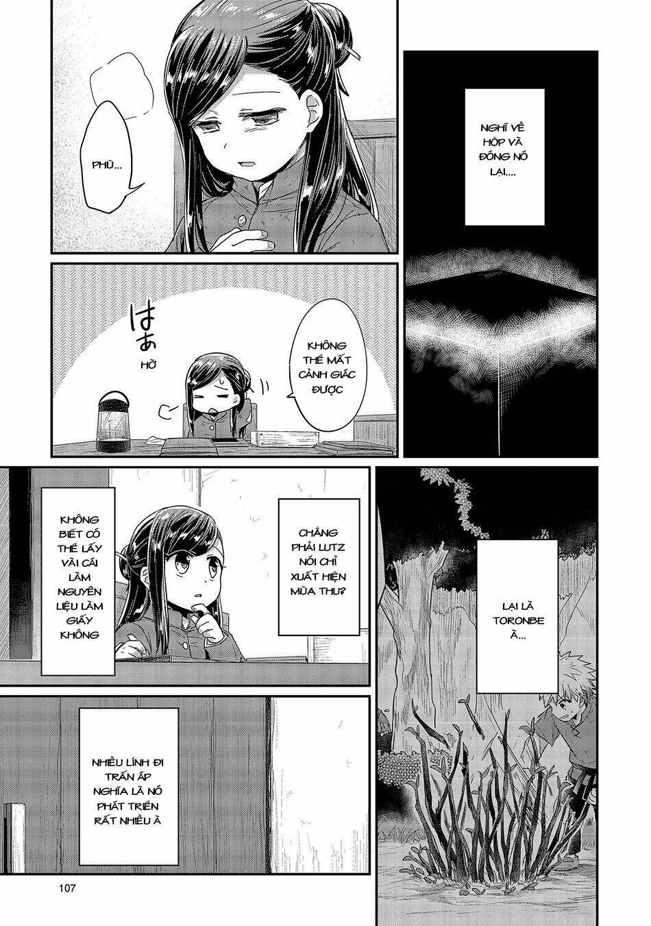 Honzuki No Gekokujou Chương 23 Ảnh 7