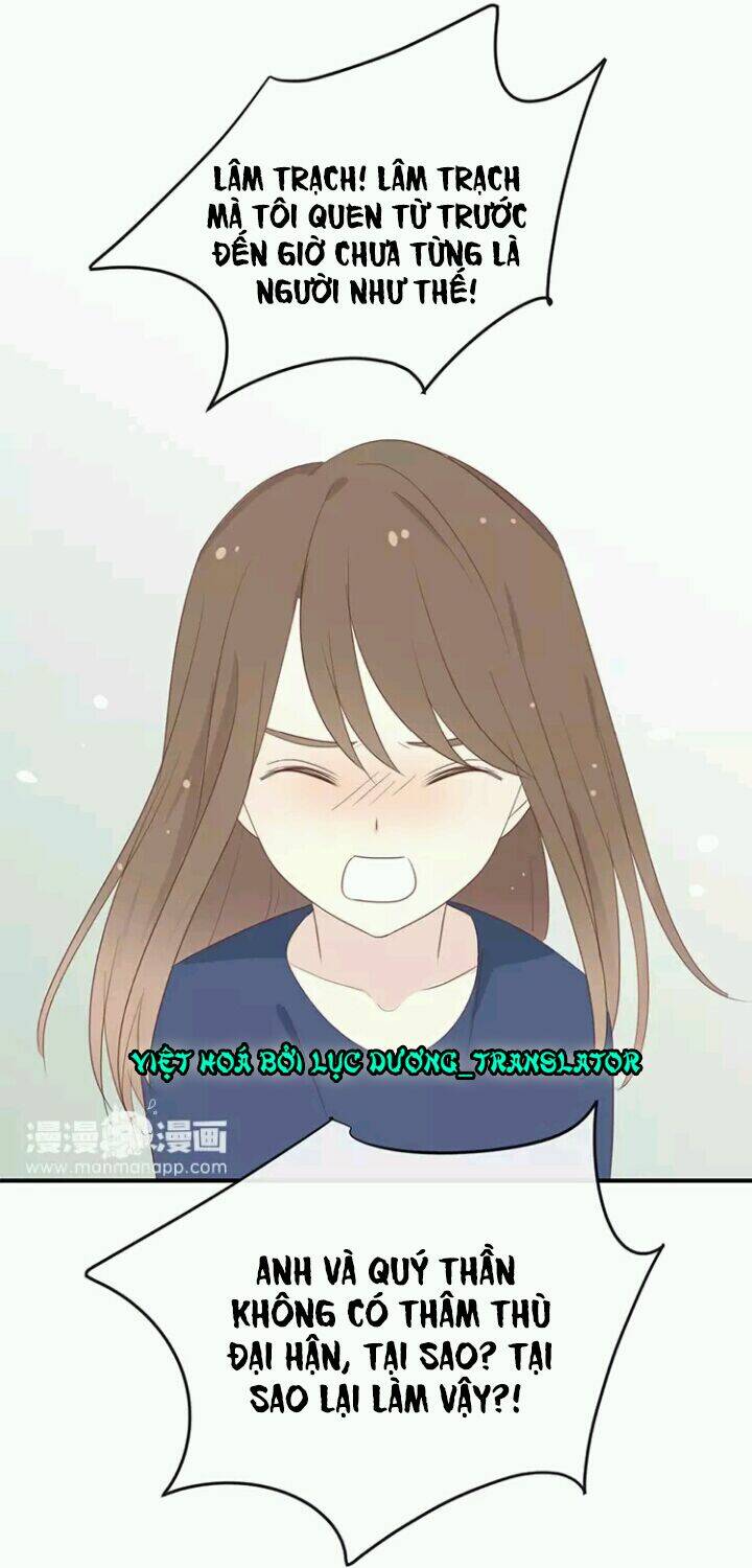 Tôi Bị Idol... Chuyện Không Thể Tả Chương 118 Ảnh 18