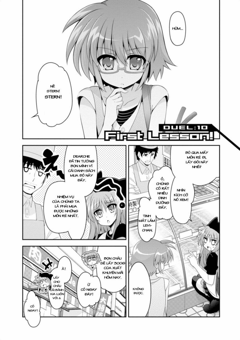 Mahou Shoujo Lyrical Nanoha Innocent Chương 10 Ảnh 2