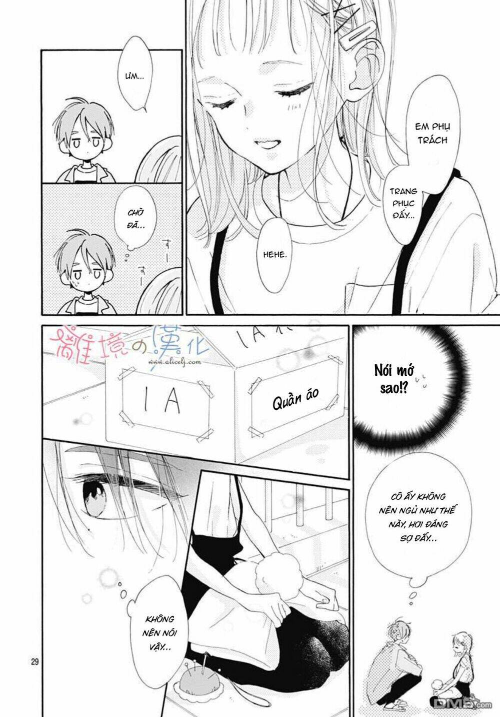 Hinata No Blue Chương 3 Ảnh 31