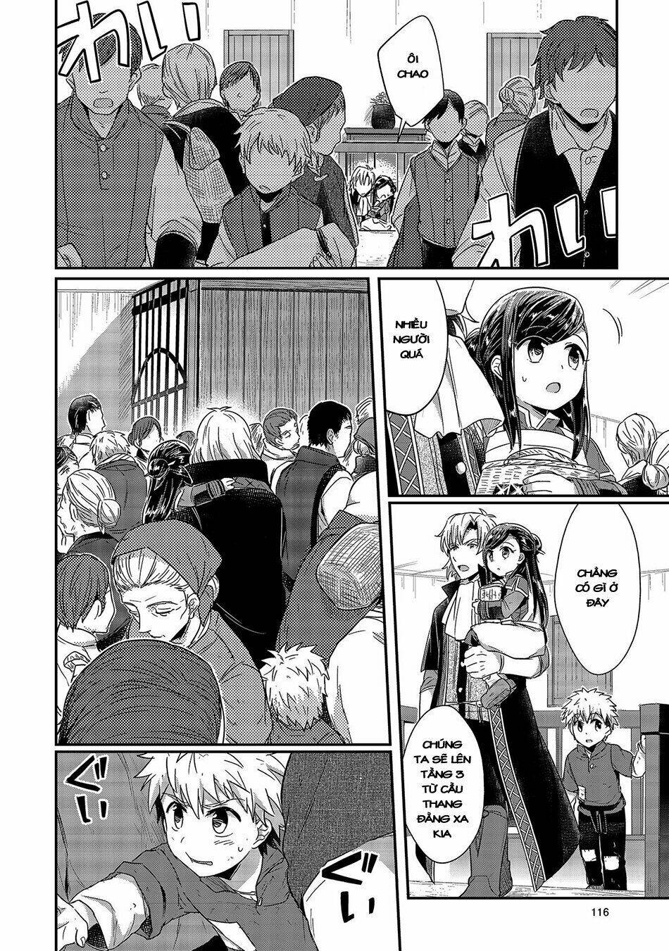 Honzuki No Gekokujou Chương 18 Ảnh 21