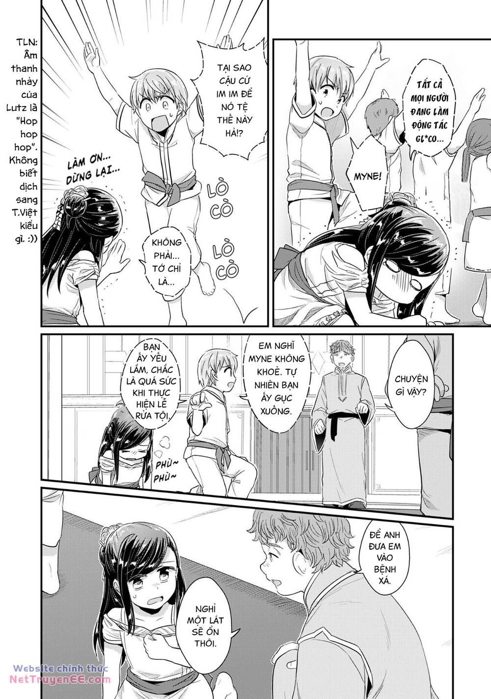 Honzuki No Gekokujou Chương 31 Ảnh 25