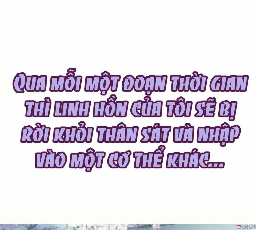 Tiểu Thịt Tươi, Đừng Chạy Chương 0 Ảnh 21