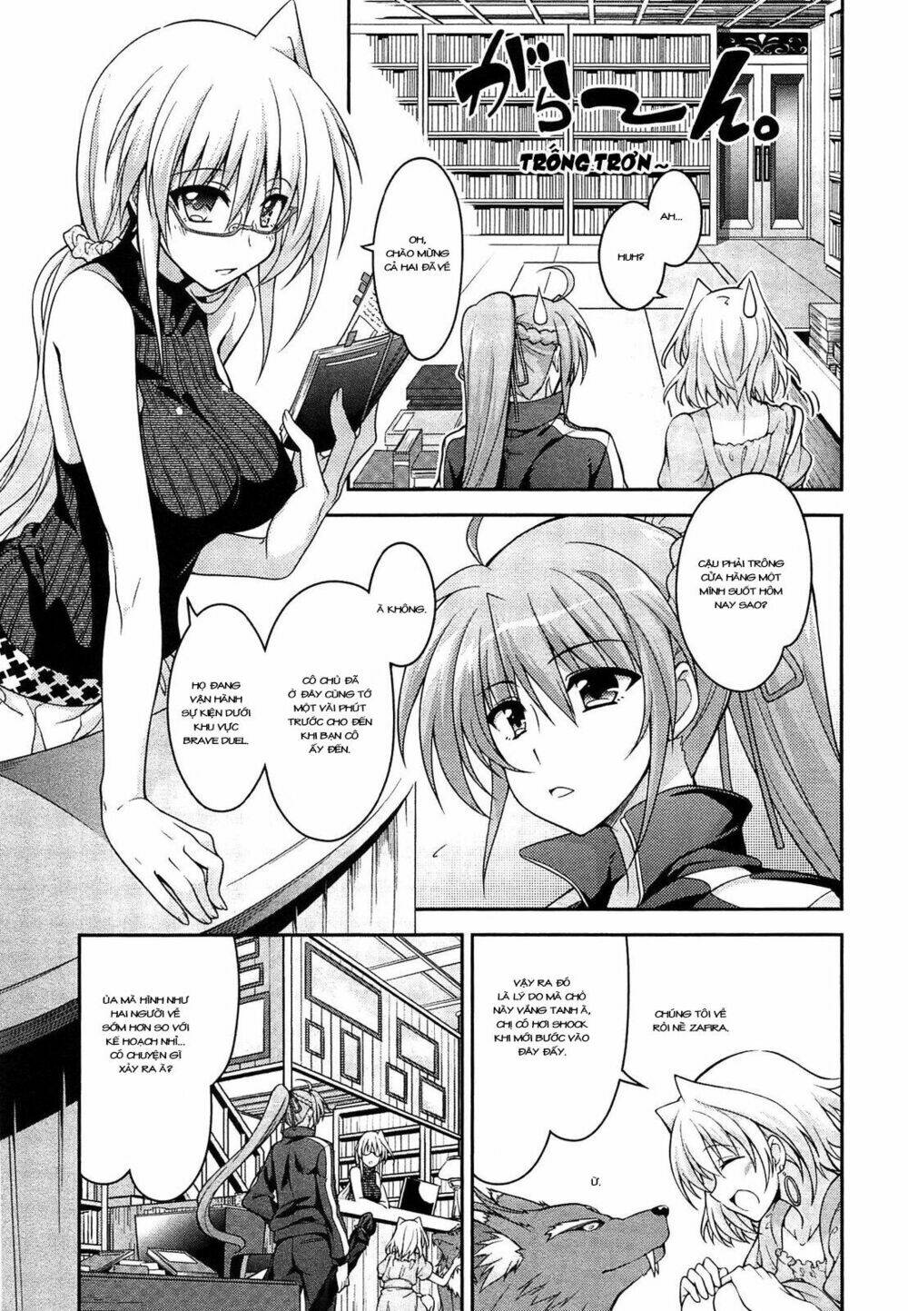 Mahou Shoujo Lyrical Nanoha Innocent Chương 6 Ảnh 4