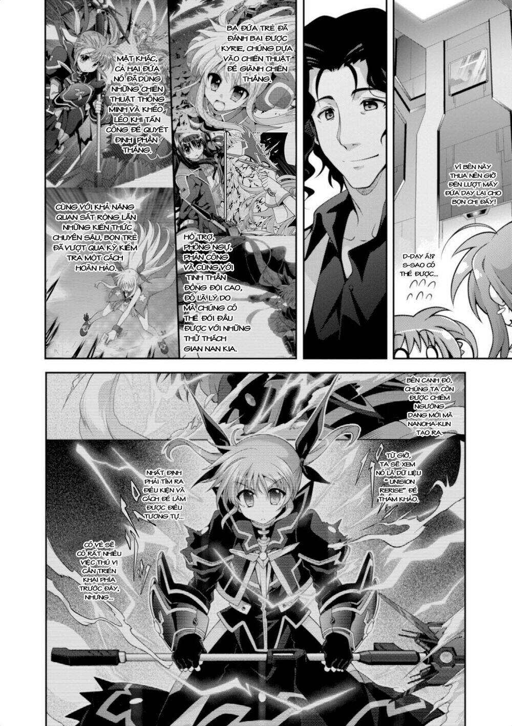 Mahou Shoujo Lyrical Nanoha Innocent Chương 14 Ảnh 15
