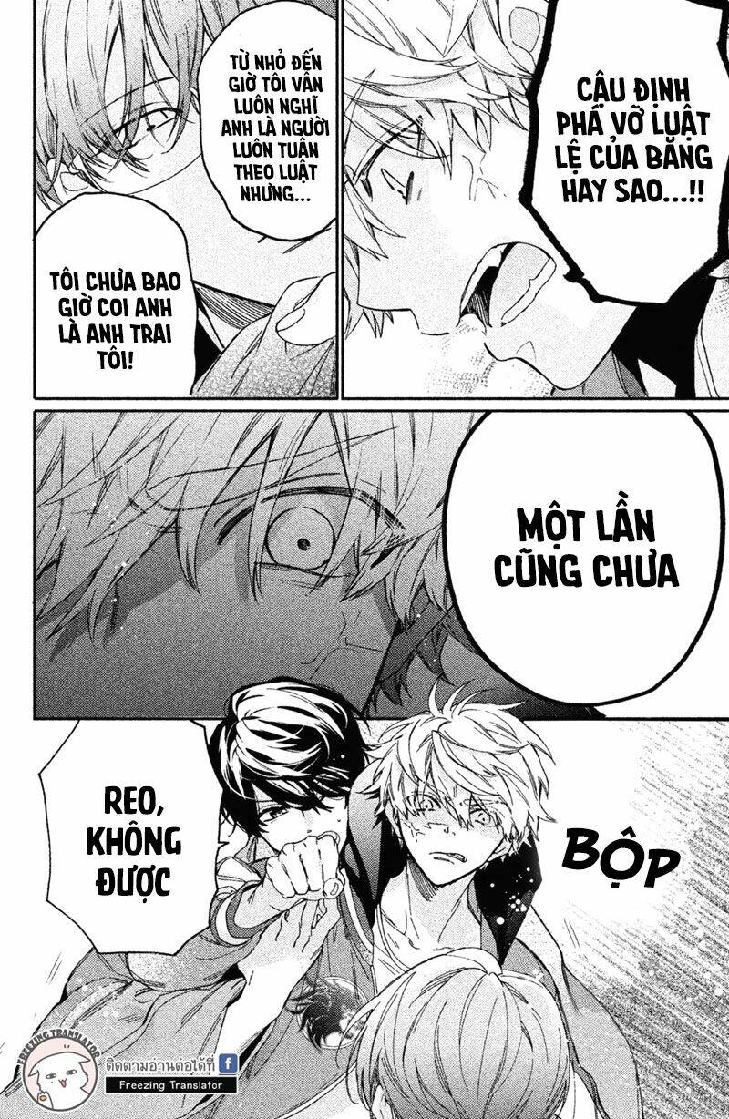 Gokutsuma Days: Gokudou Sankyoudai Ni Semaretemasu Chương 5 Ảnh 10