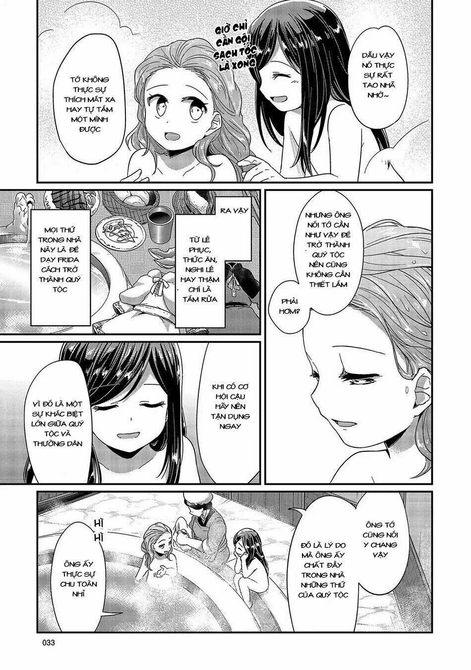 Honzuki No Gekokujou Chương 25 Ảnh 36