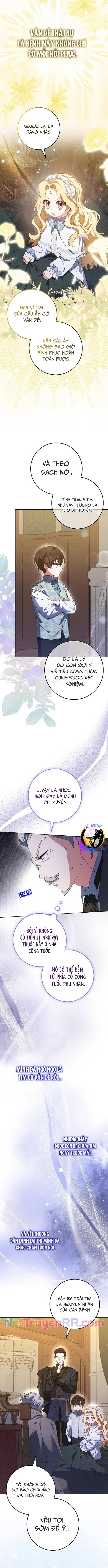 Tôi Chính Là Dị Vật Chương 8 Ảnh 12