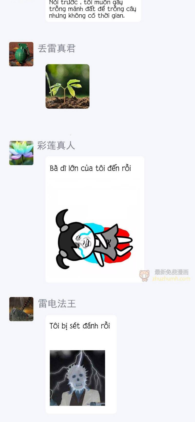 Nhật Ký Thường Ngày Của Tiên Vương Chương 76 Ảnh 14