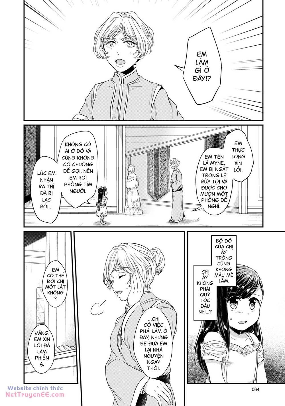 Honzuki No Gekokujou Chương 31 Ảnh 31