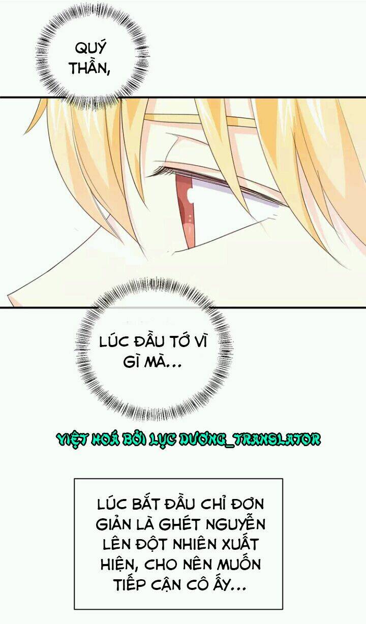 Tôi Bị Idol... Chuyện Không Thể Tả Chương 124 Ảnh 6