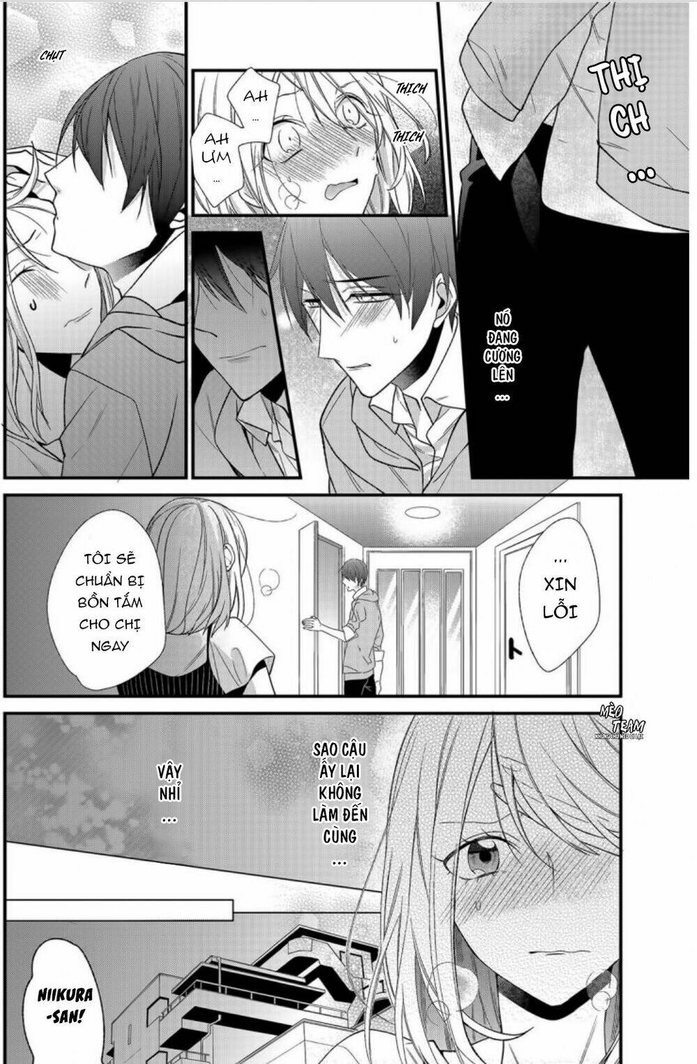 Kouhaikun Petto Ni Naritasou Ni Kocchi Miteru Chương 3 Ảnh 13