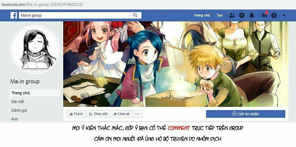 Honzuki No Gekokujou Chương 21 Ảnh 40