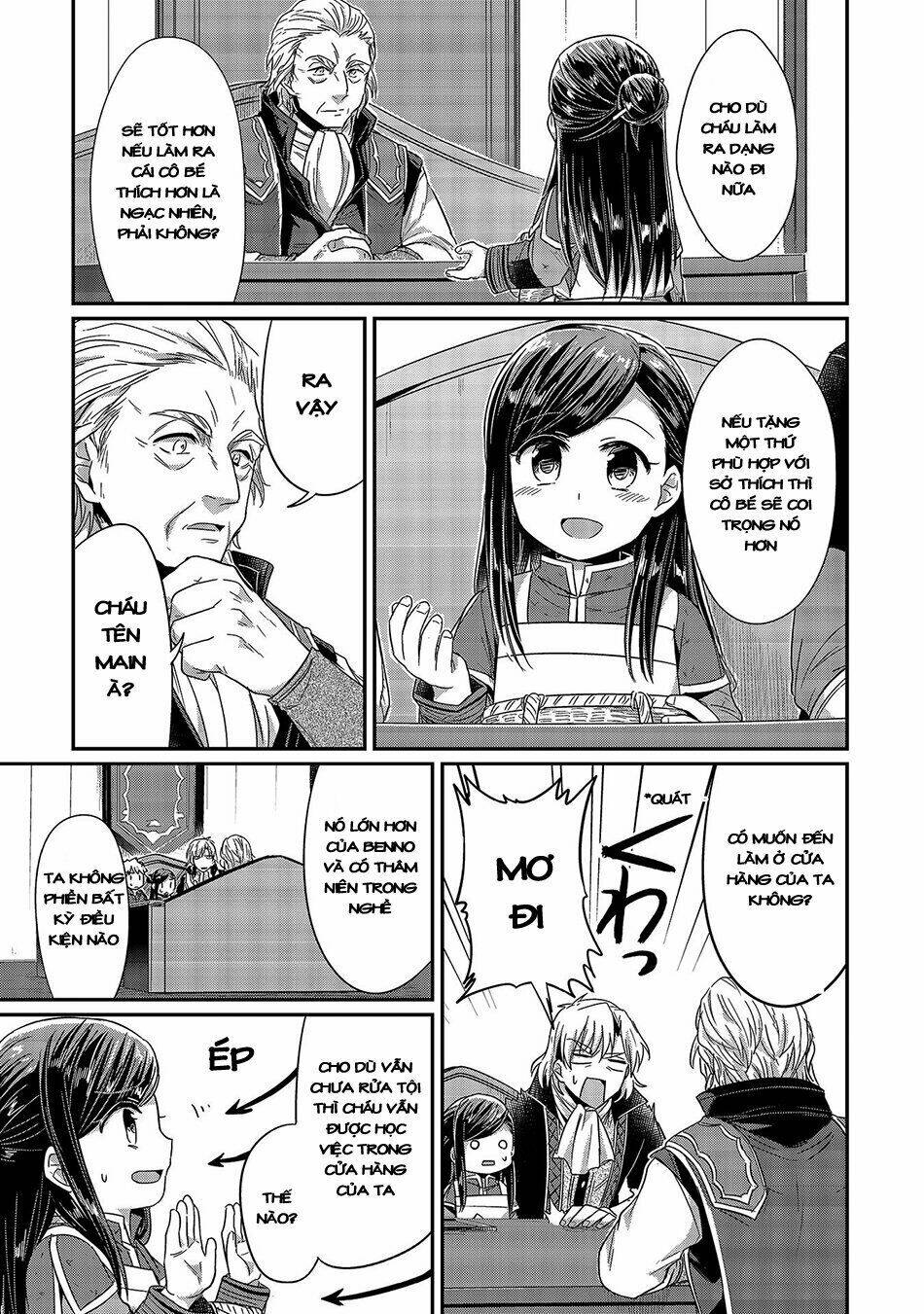 Honzuki No Gekokujou Chương 19 Ảnh 13