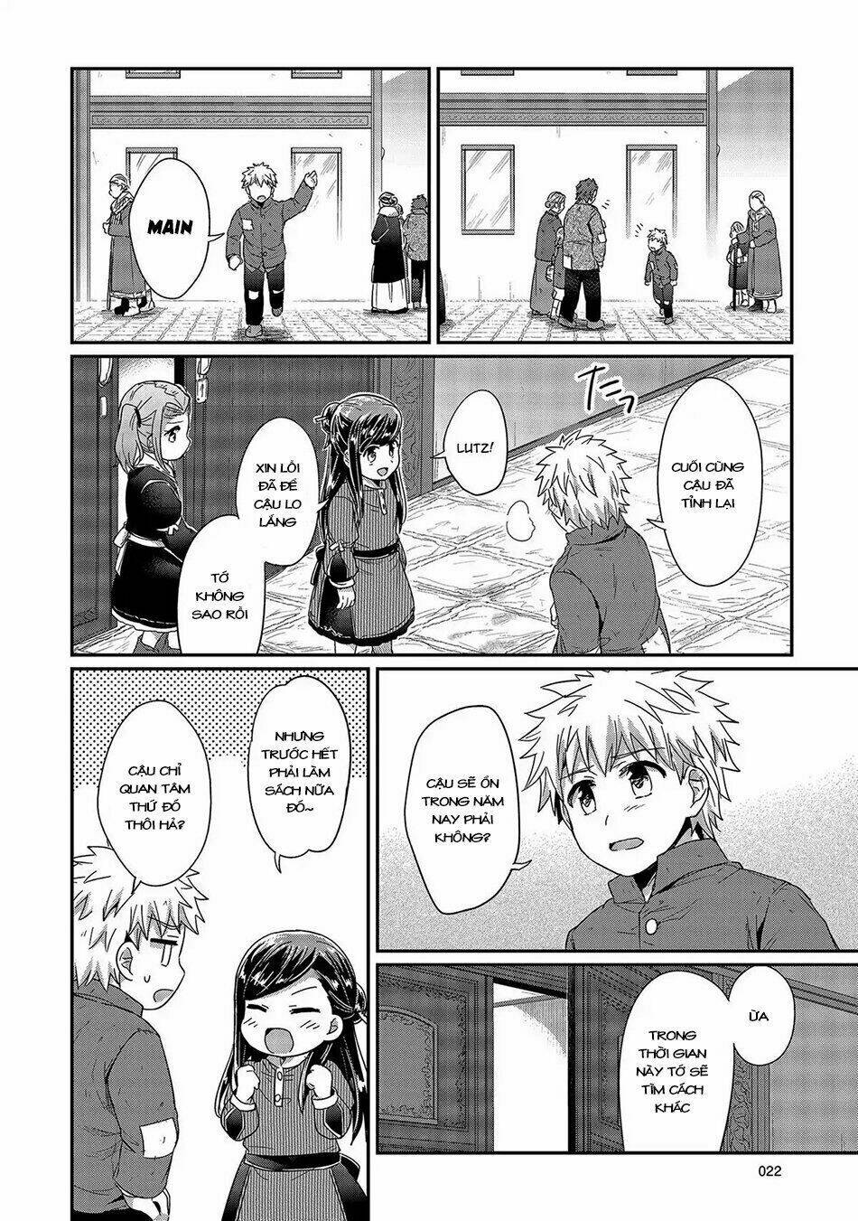 Honzuki No Gekokujou Chương 25 Ảnh 24