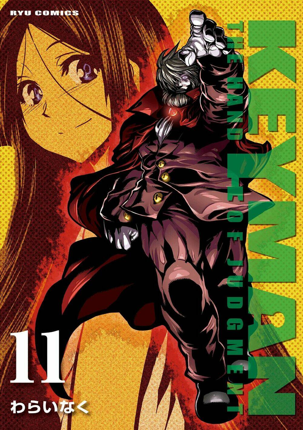 Keyman Chương 50 Ảnh 2