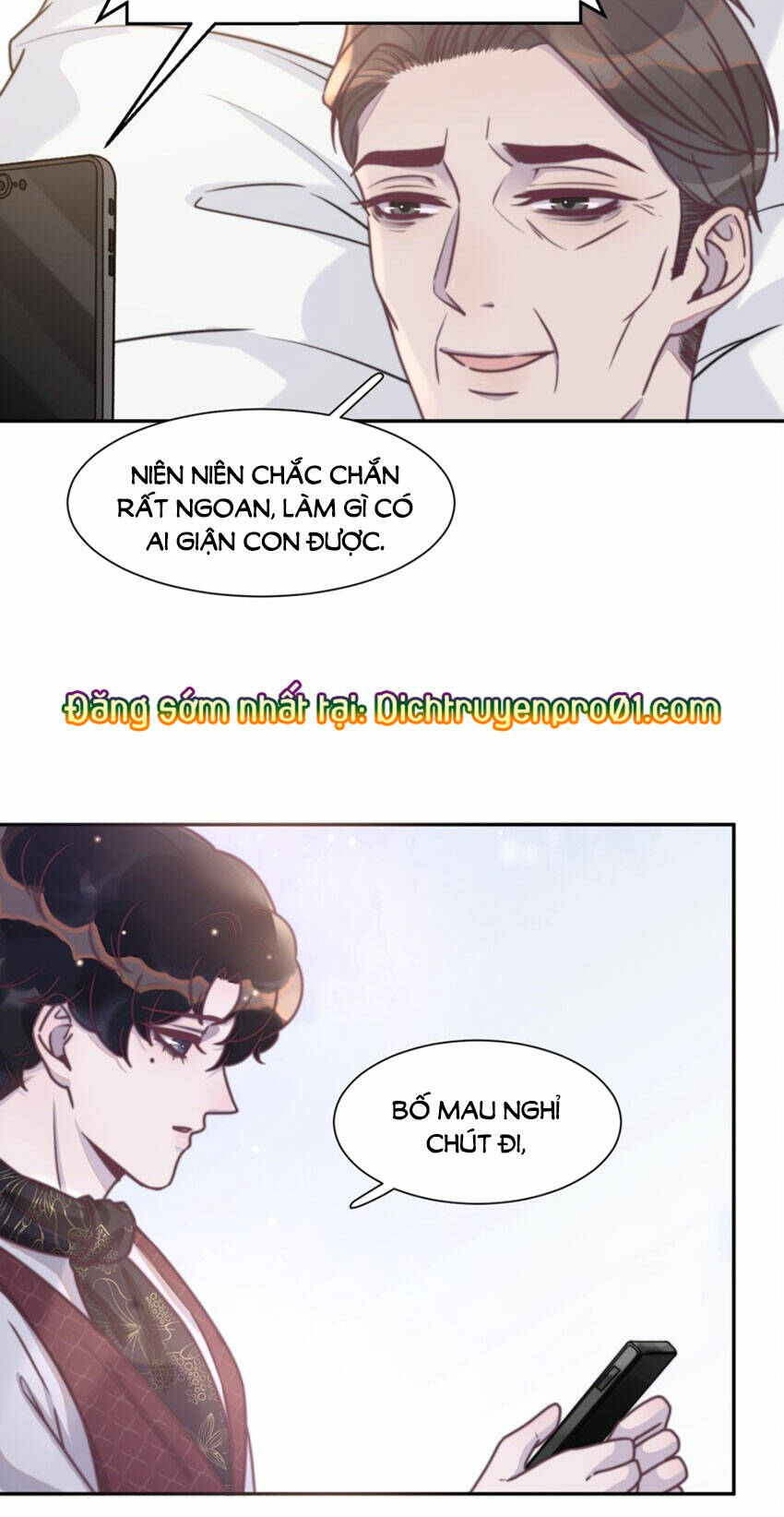 Nghe Nói Tôi Rất Nghèo Chương 137 Ảnh 26