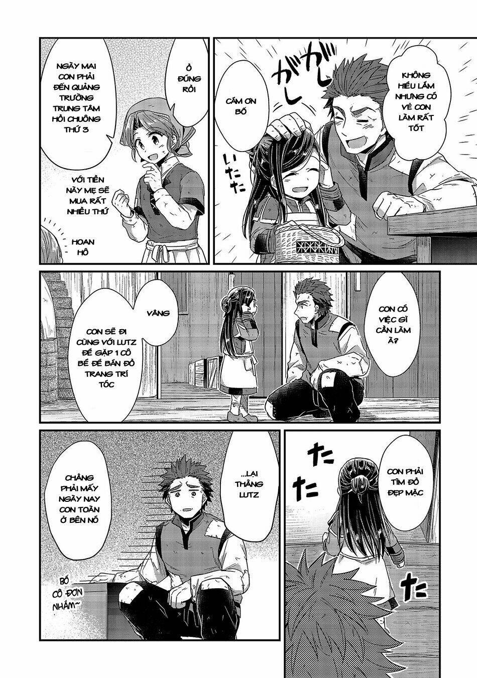 Honzuki No Gekokujou Chương 19 Ảnh 24