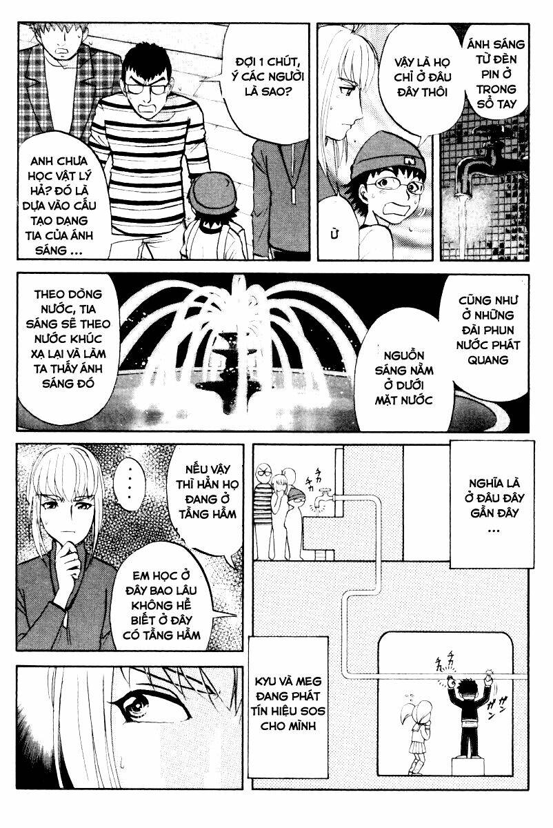 Detective Academy Q Chương 50 Ảnh 5