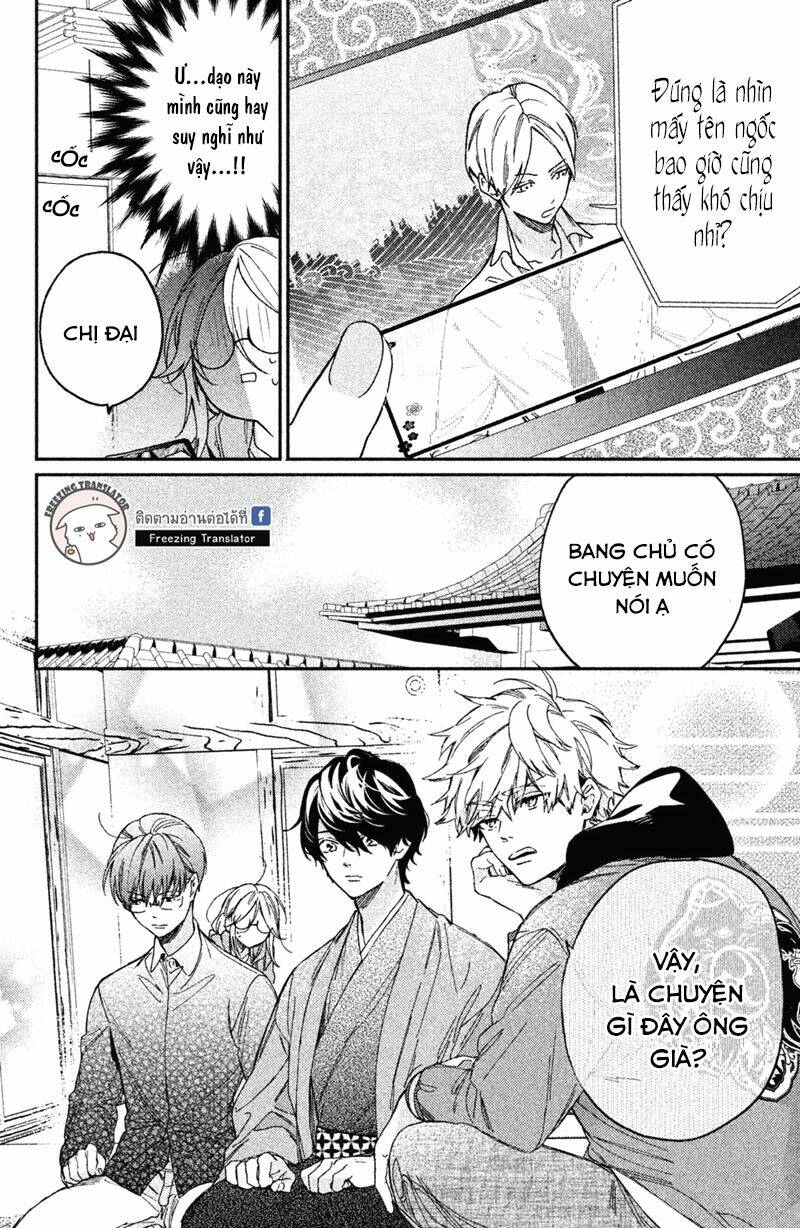 Gokutsuma Days: Gokudou Sankyoudai Ni Semaretemasu Chương 5 Ảnh 6