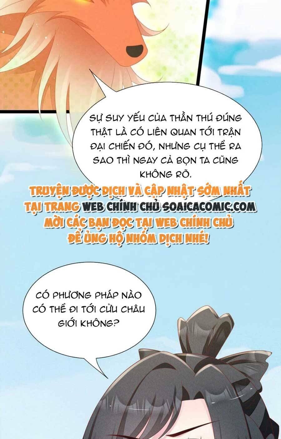 Thần Phi Ngự Thiên Hạ Chương 31 Ảnh 17