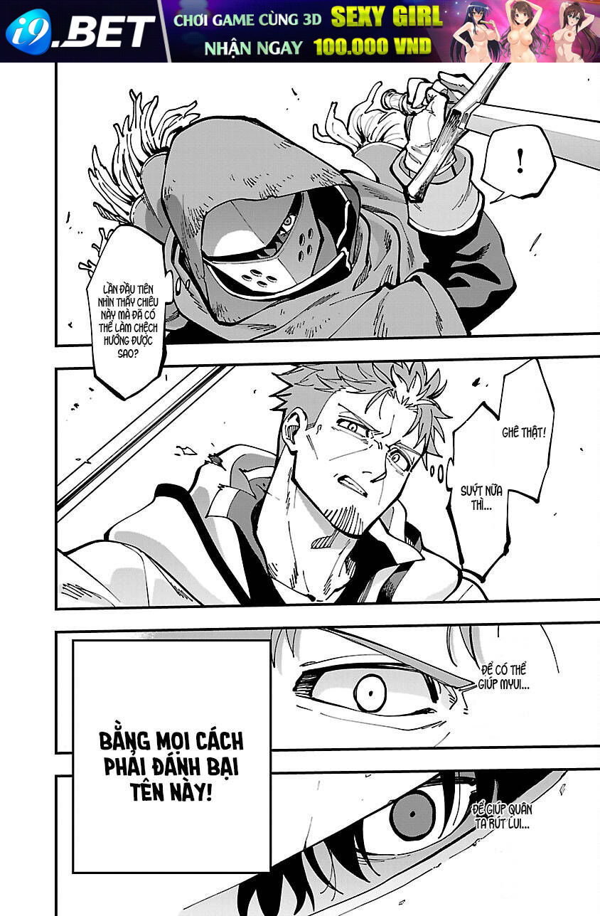 Katainaka No Ossan, Kensei Ni Naru ~Tada No Inaka No Kenjutsu Shihan Datta No Ni, Taiseishita Deshi-Tachi Ga Ore Wo Hottekurenai Ken~ Chương 22 Ảnh 17