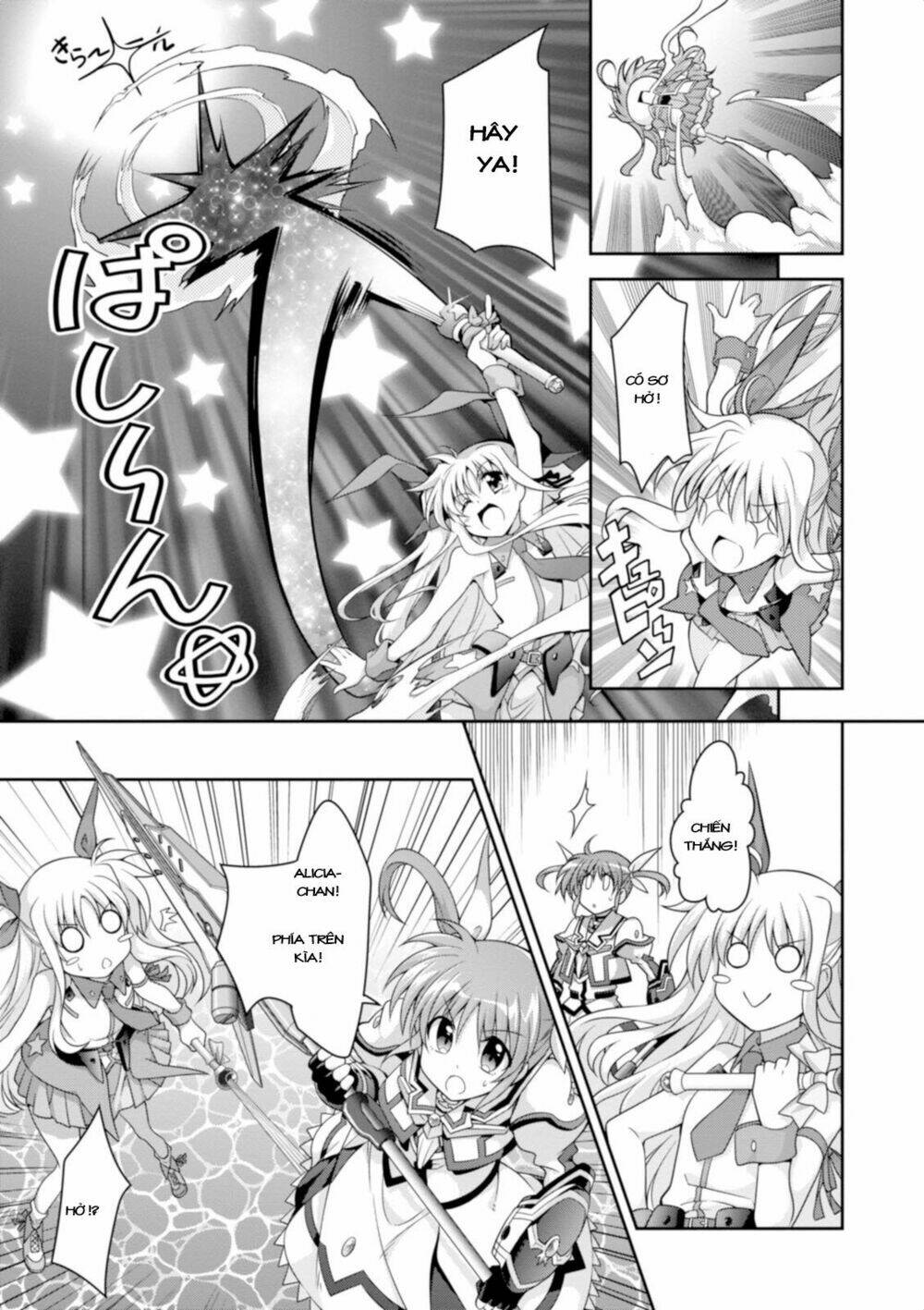 Mahou Shoujo Lyrical Nanoha Innocent Chương 12 Ảnh 30