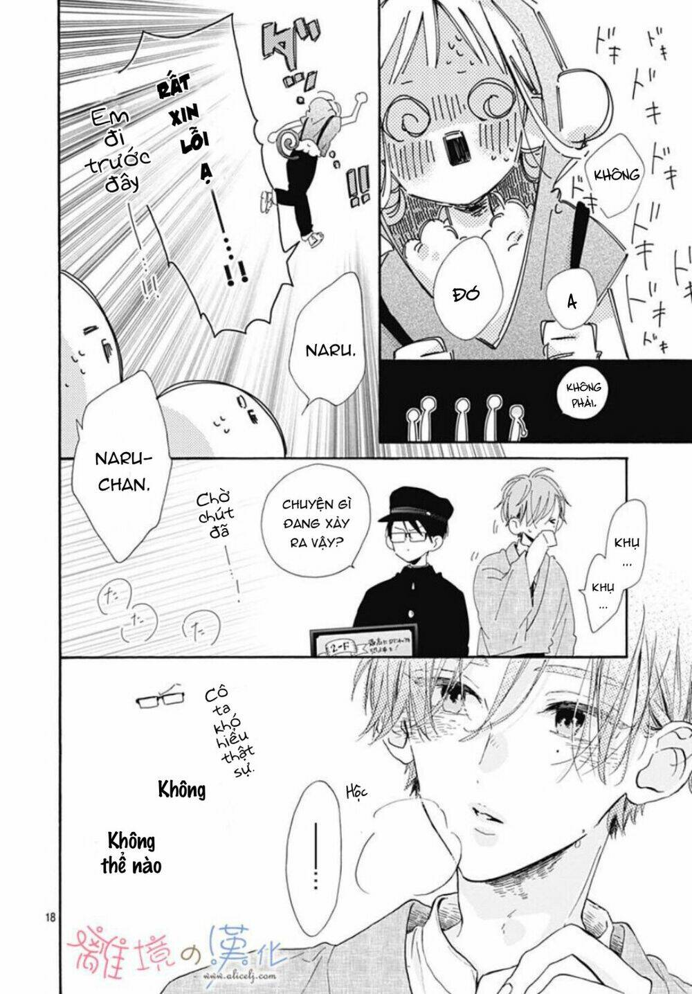 Hinata No Blue Chương 4 Ảnh 20