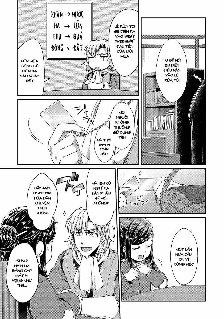 Honzuki No Gekokujou Chương 24 Ảnh 23
