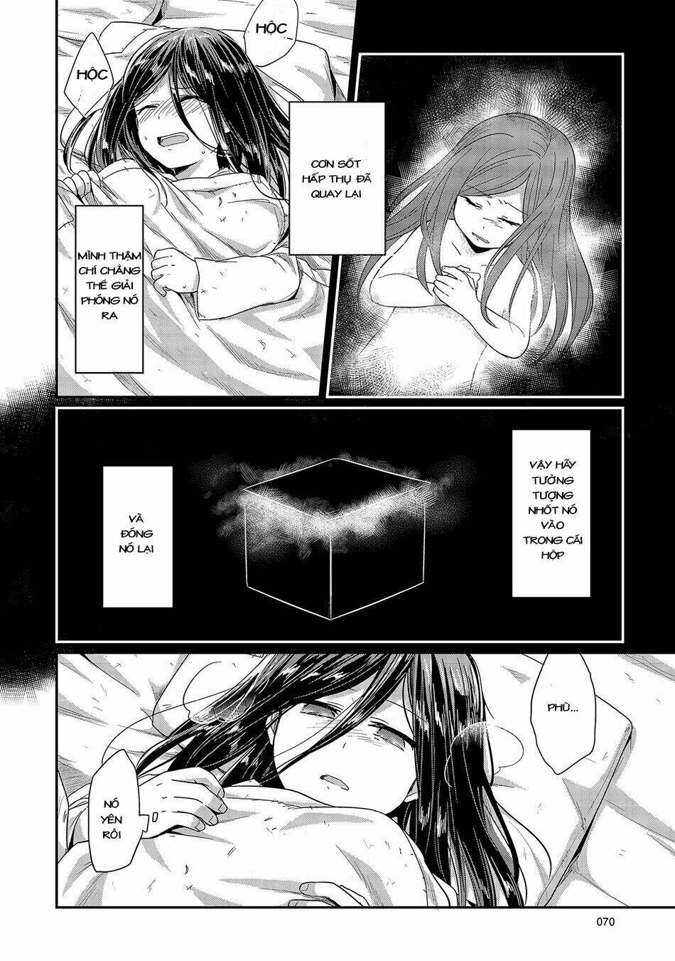 Honzuki No Gekokujou Chương 22 Ảnh 6