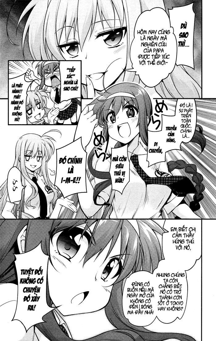 Mahou Shoujo Lyrical Nanoha Innocent Chương 0 Ảnh 18