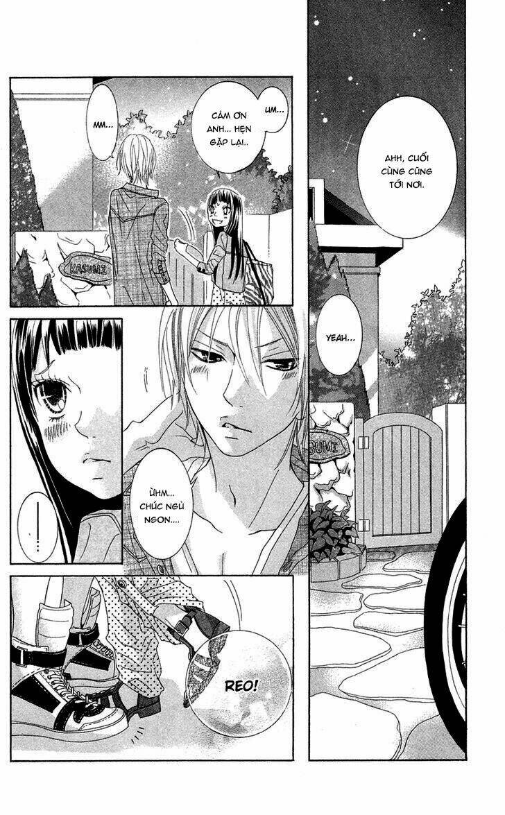 Himitsu No Ai Chan Chương 12 Ảnh 44