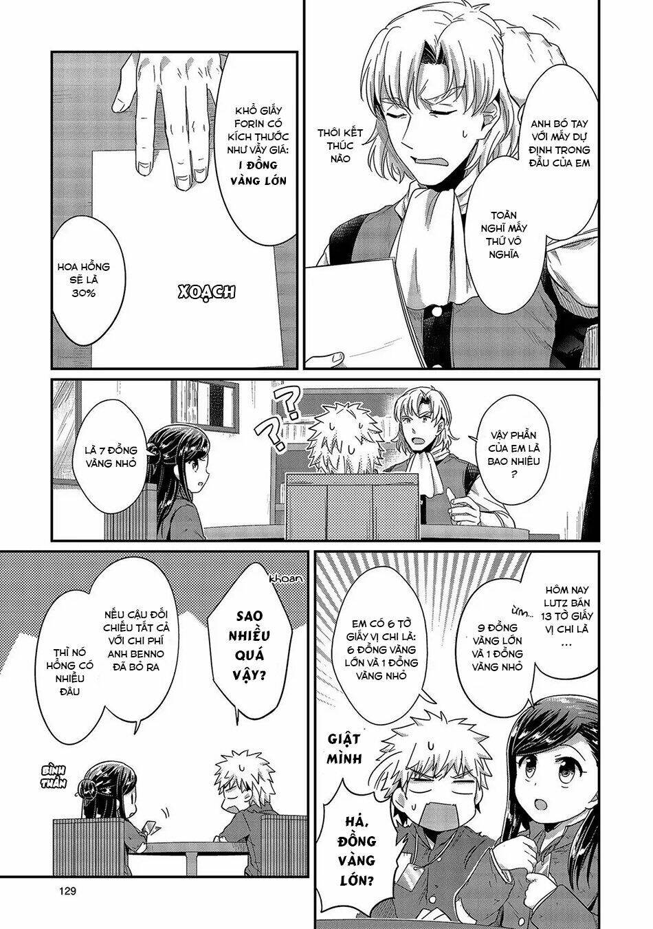 Honzuki No Gekokujou Chương 28 Ảnh 21