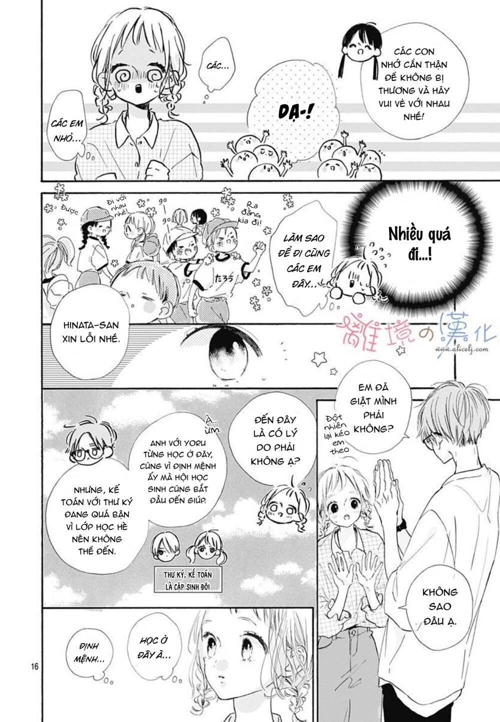 Hinata No Blue Chương 6 Ảnh 18