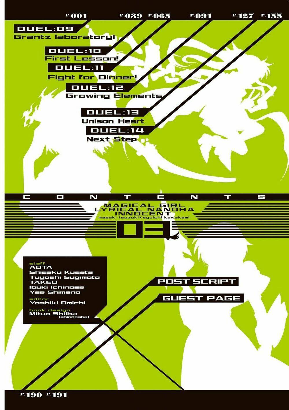 Mahou Shoujo Lyrical Nanoha Innocent Chương 9 Ảnh 7