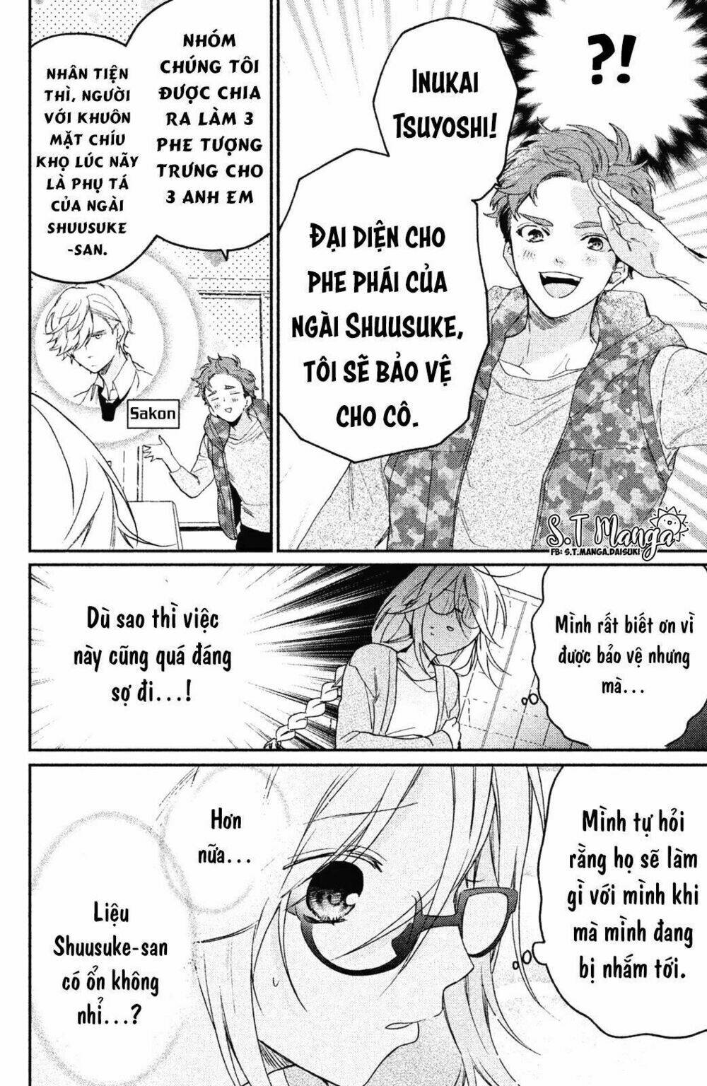 Gokutsuma Days: Gokudou Sankyoudai Ni Semaretemasu Chương 2 Ảnh 17