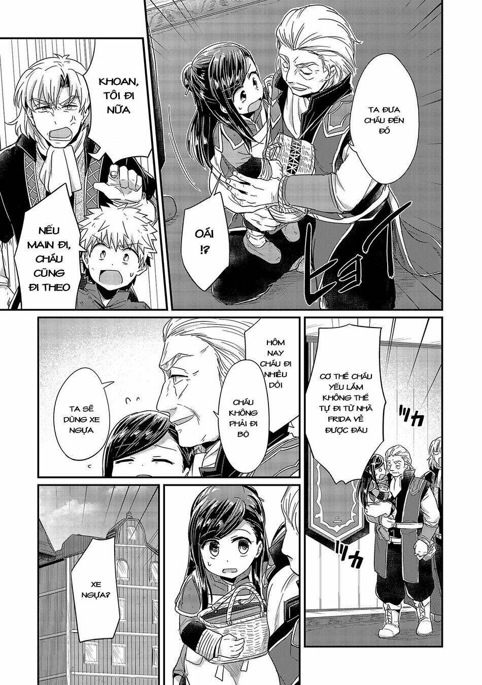 Honzuki No Gekokujou Chương 21 Ảnh 11