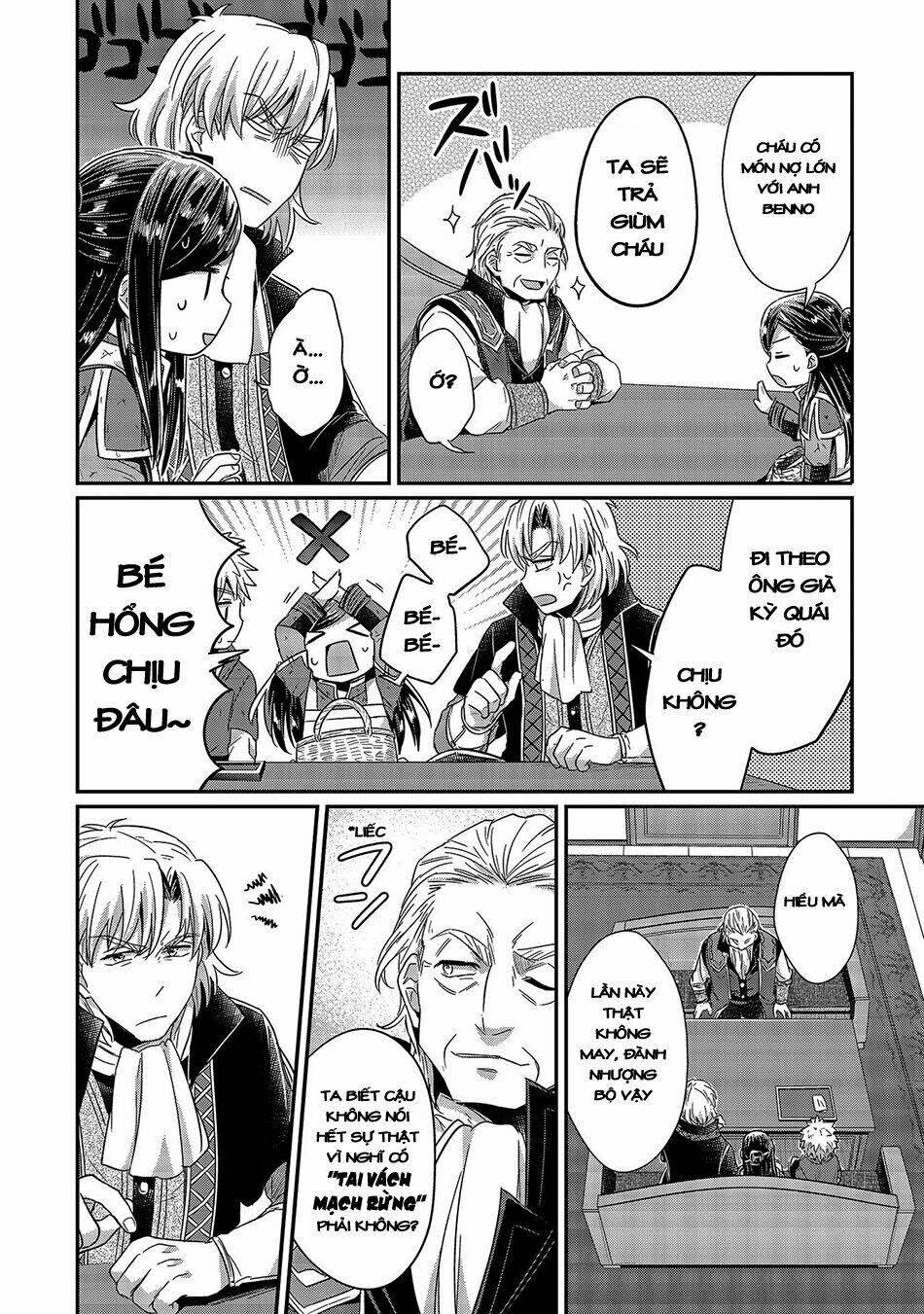 Honzuki No Gekokujou Chương 19 Ảnh 14