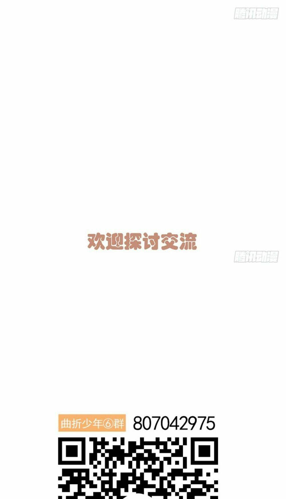 Thiếu Niên Rắc Rối Chương 17 Ảnh 46
