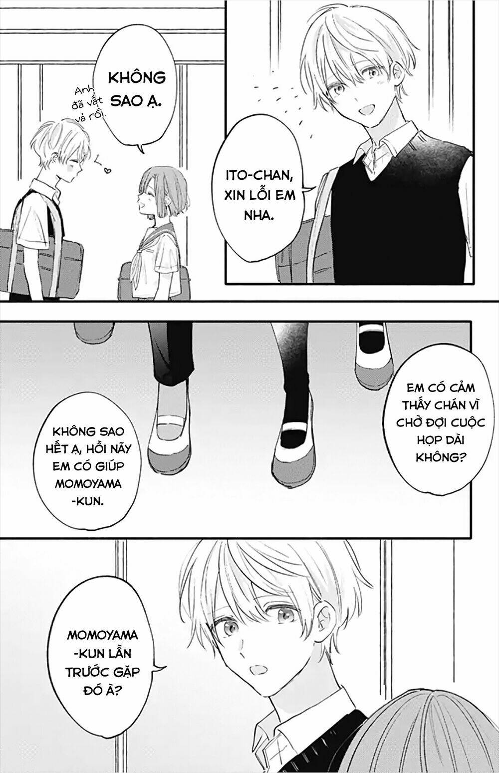 Sei-Chan, Your Love Is Too Much! Chương 18 Ảnh 15