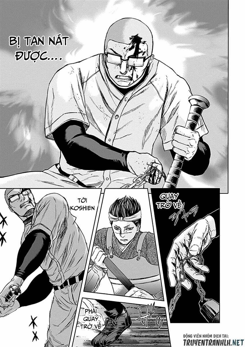 Gunjou Senki Chương 32 Ảnh 17