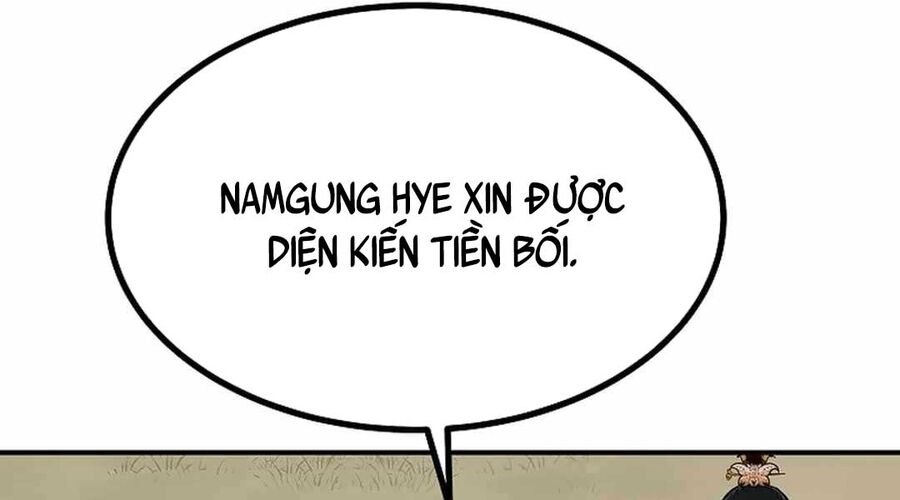 Cung Quỷ Kiếm Thần Chương 263 Ảnh 249