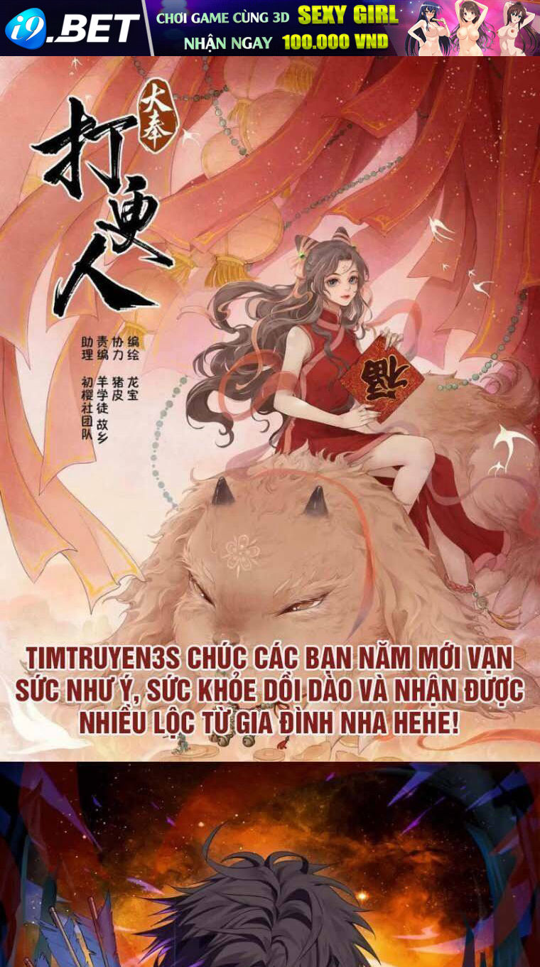 Trở Thành Siêu Diễn Viên Chỉ Bằng Việc Đọc Sách Chương 32 Ảnh 2