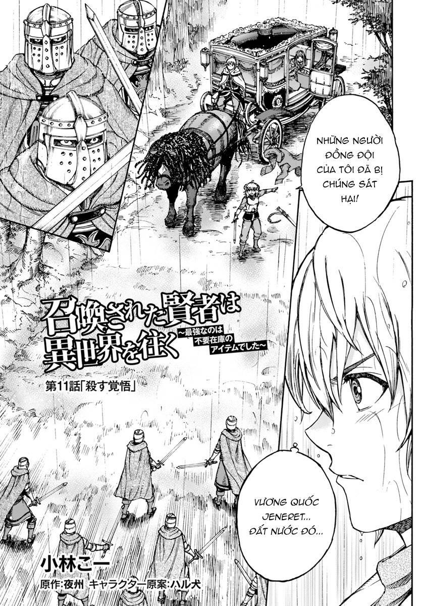 Shoukan Sareta Kenja Wa Isekai Wo Yuku - Saikyou Nano Wa Fuyou Zaiko No Item Deshita Chương 11 Ảnh 2