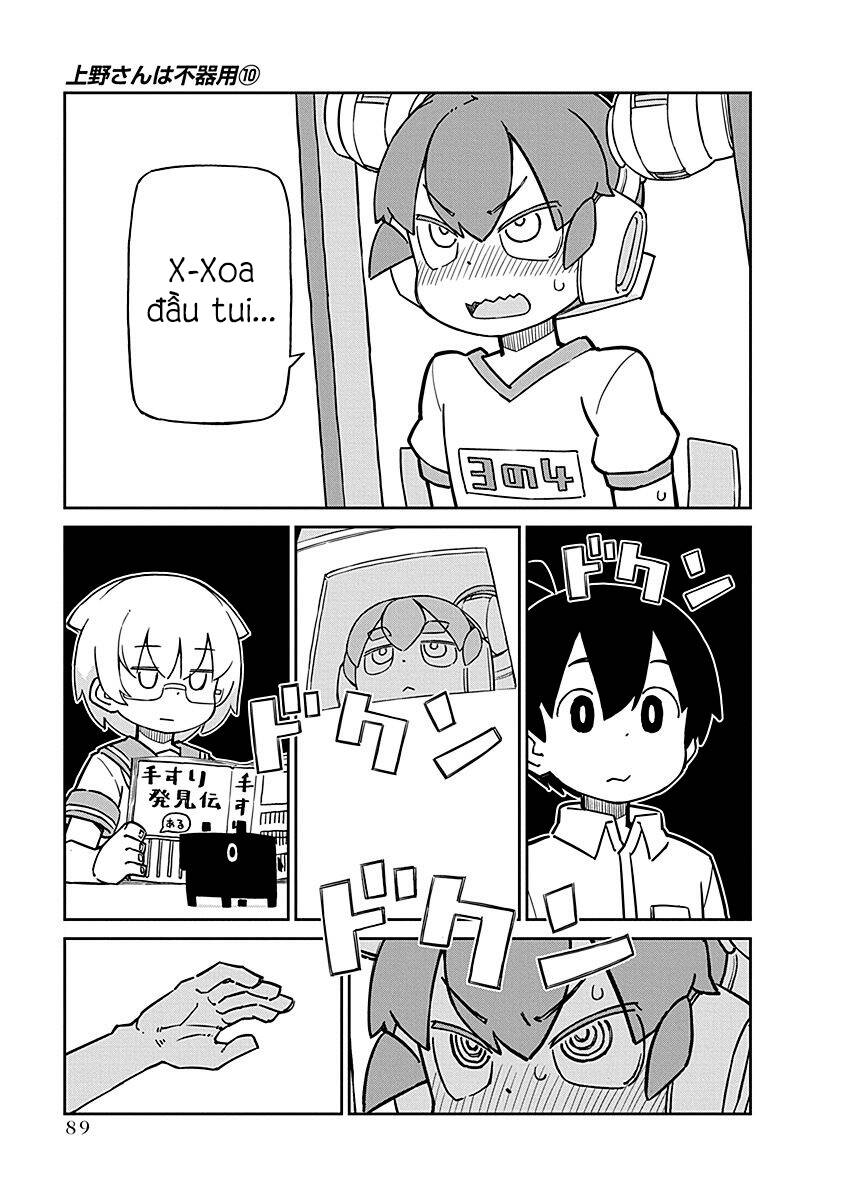 Ueno-San Wa Bukiyou Chương 98 Ảnh 7