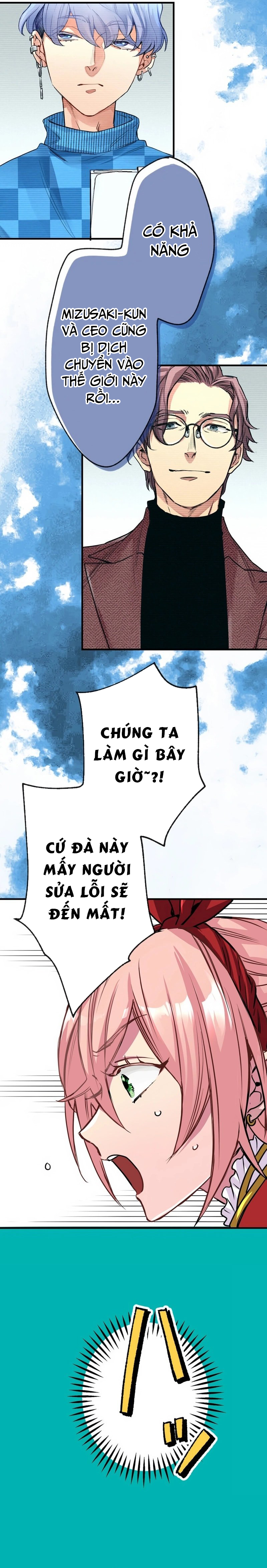Shachiku Guild - Nouki Made Ni Bagutta Isekai Sukuimasu! Chương 4 Ảnh 6