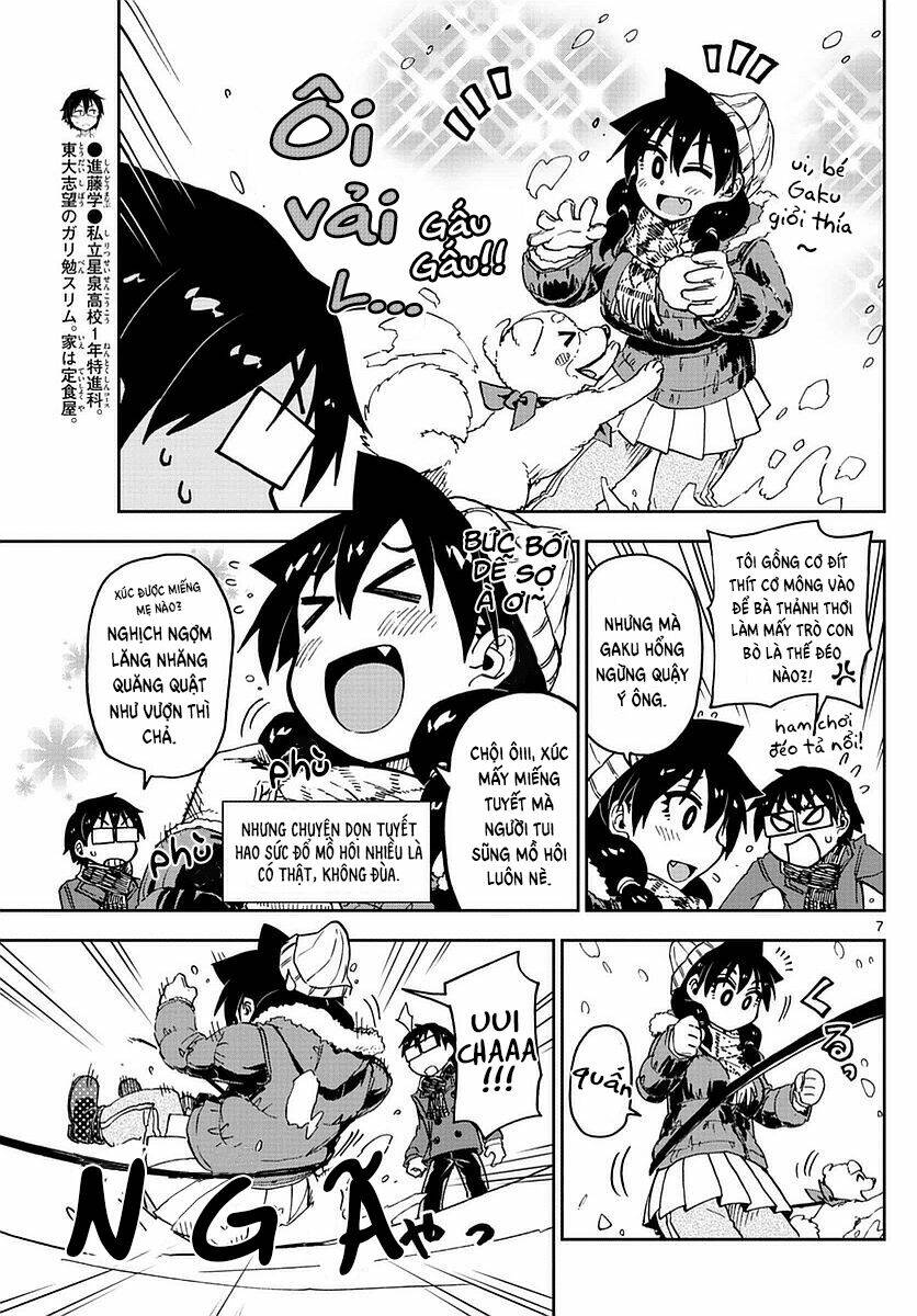 Amano Megumi Wa Suki Darake! Chương 73 Ảnh 9