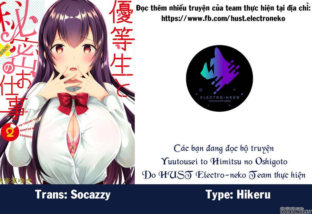 Yuutousei To Himitsu No Oshigoto Chương 16 Ảnh 29