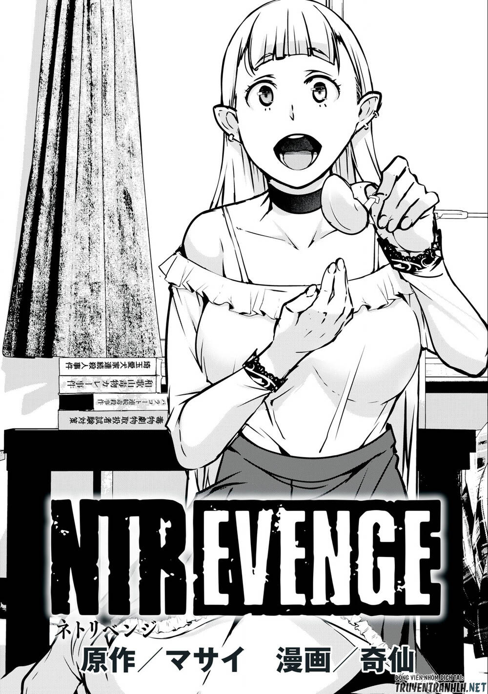 Ntrevenge Chương 3 Ảnh 4