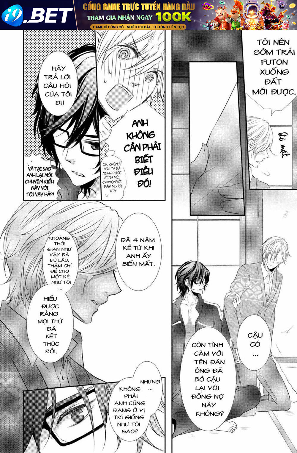 1k No Ou-Sama Chương 1 Ảnh 26